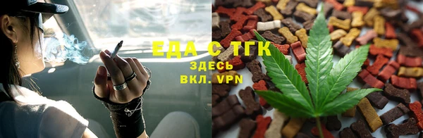 кокаин VHQ Аркадак