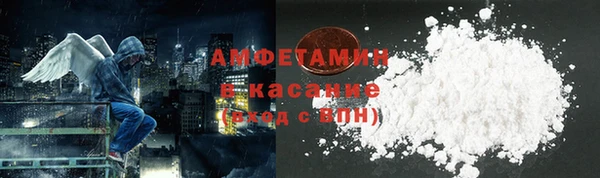 кокаин VHQ Аркадак