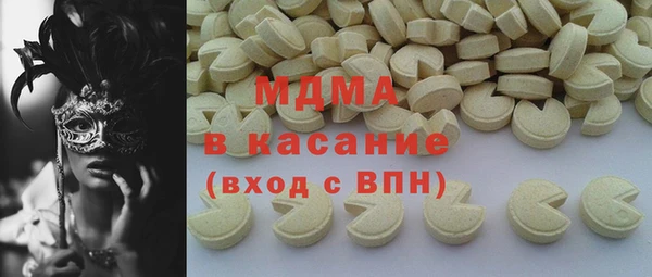 бутик Алексин