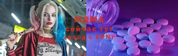 кокаин VHQ Аркадак