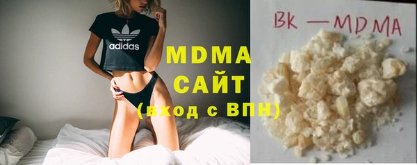 соль курить ск Алексеевка