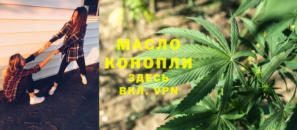 кокаин VHQ Аркадак