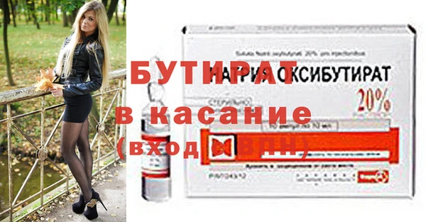 кокаин VHQ Аркадак
