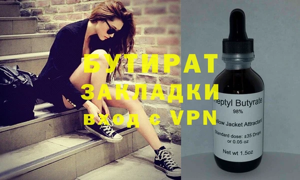 кокаин VHQ Аркадак