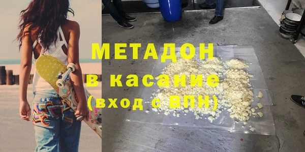 соль курить ск Алексеевка