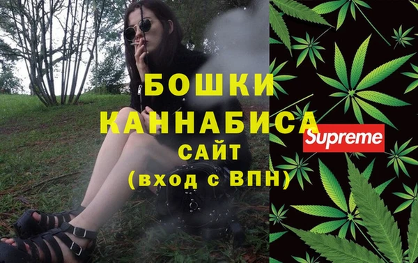 ALPHA PVP Арсеньев