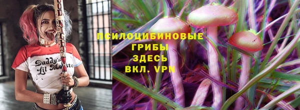 MDMA Premium VHQ Армянск
