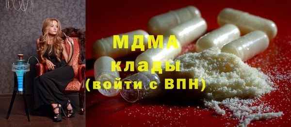 кокаин VHQ Аркадак