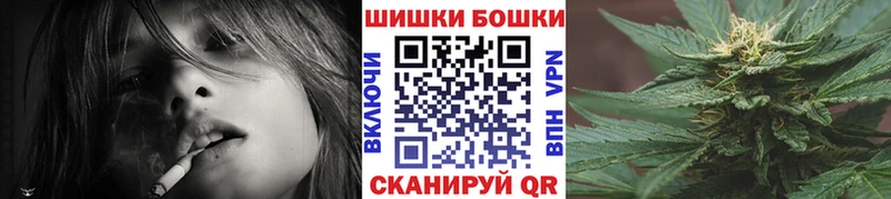 магазин  наркотиков  Приволжск  KRAKEN онион  Бошки марихуана OG Kush 